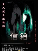五月婷婷色综合