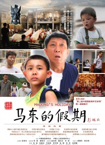 爱爱视频动图